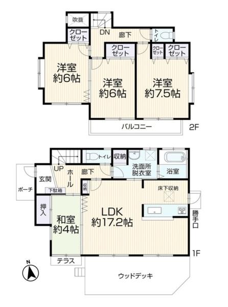 横浜市瀬谷区南瀬谷１丁目の中古一戸建て