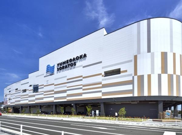 横浜市瀬谷区南瀬谷１丁目の中古一戸建て(ゆめが丘ソラトス)
