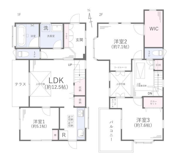 横浜市緑区三保町の中古一戸建