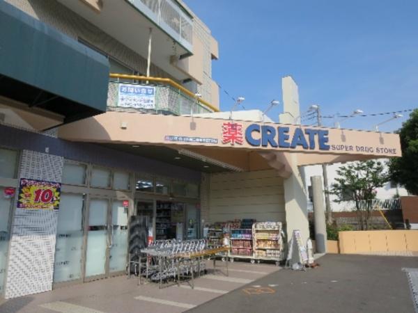 横浜市緑区三保町の中古一戸建て(クリエイトエスディー緑三保町店)