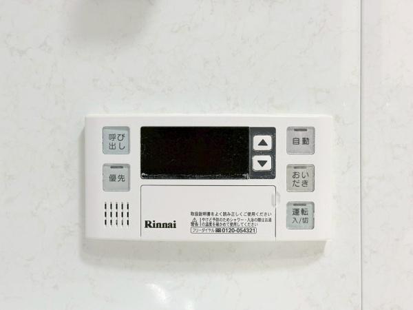 フェリズ横浜矢向