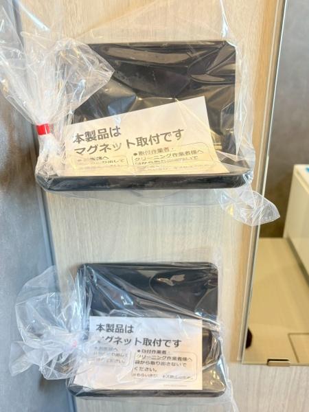 横浜市鶴見区獅子ケ谷１丁目の中古一戸建て