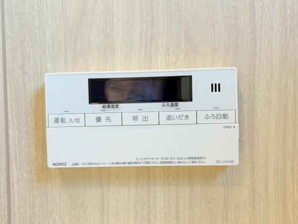 横浜市鶴見区獅子ケ谷１丁目の中古一戸建て