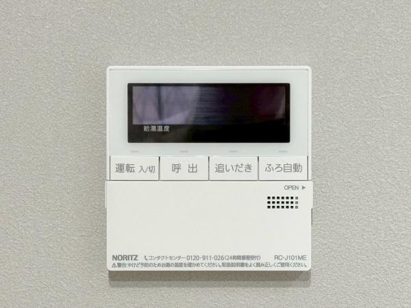 横浜市鶴見区獅子ケ谷１丁目の中古一戸建て
