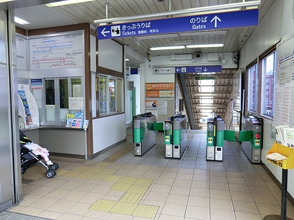 三ツ沢ハイタウン３号棟(平沼橋駅(相鉄本線))
