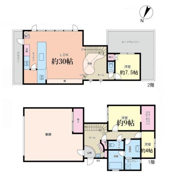 鎌倉市笛田５丁目の中古一戸建