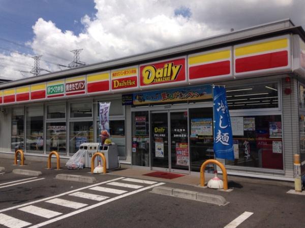 横浜市戸塚区上柏尾町の新築一戸建(デイリーヤマザキ戸塚上柏尾店)