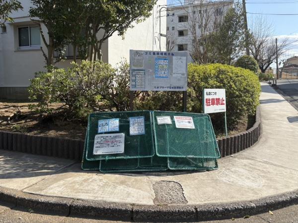 たまプラーザ団地３街区６号棟
