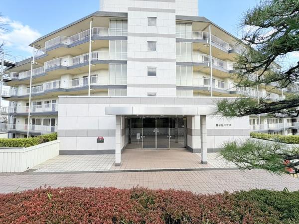藤が丘ハウス