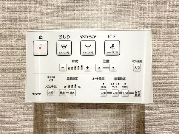 ジェイパーク川崎