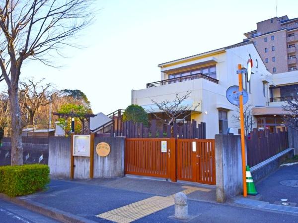 サン・ステージ緑園都市東の街7番館(緑園なえば保育園)