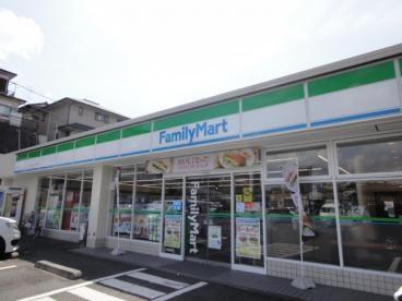 コスモ井土ヶ谷グランヒルズ九号棟(ファミリーマートシマダ永田北二丁目店)