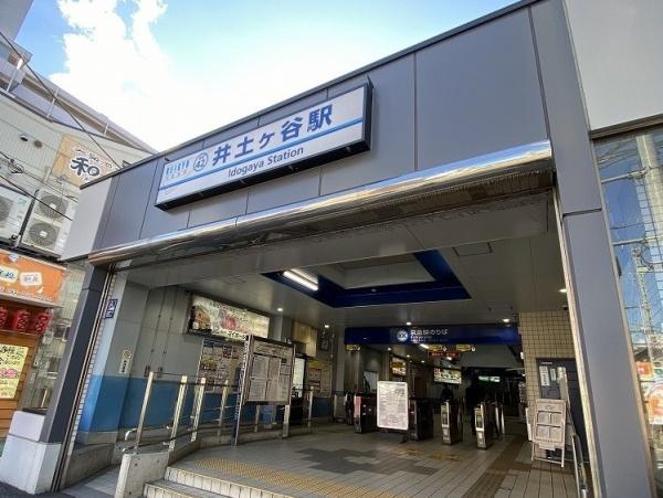 コスモ井土ヶ谷グランヒルズ九号棟(井土ヶ谷駅(京急本線))