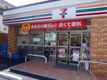 横浜市南区平楽の中古一戸建て(セブンイレブン横浜山元町店)