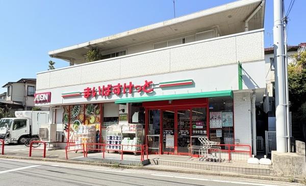 日吉第弐ハイムＢ棟