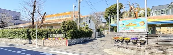 日吉第弐ハイムＢ棟
