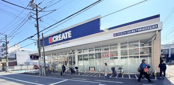 日吉第弐ハイムＢ棟