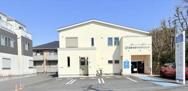 日吉第弐ハイムＢ棟
