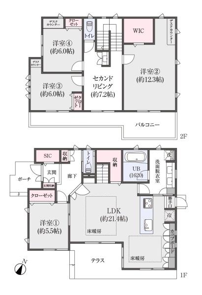 横浜市都筑区牛久保西３丁目の中古一戸建