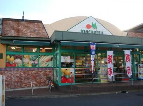 大和市南林間７丁目の新築一戸建(マルエツひばりが丘店)