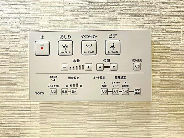 横浜市鶴見区梶山２丁目の中古一戸建て