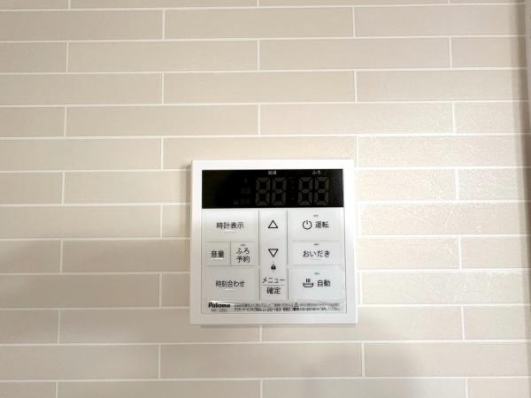 横浜市鶴見区梶山２丁目の中古一戸建て