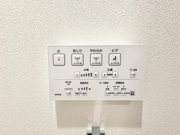 ナイスパークコート鶴見潮田