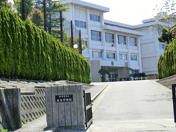横須賀市衣笠栄町３丁目の新築一戸建(横須賀市立衣笠中学校)
