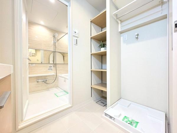 横浜ウェイサイドマンション