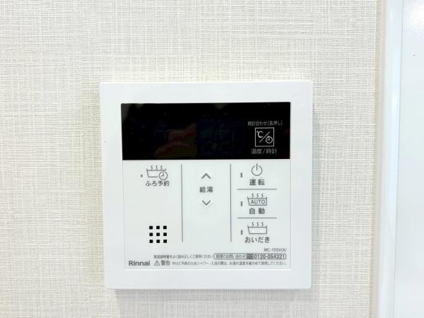 横浜ウェイサイドマンション