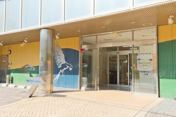 藤沢市湘南台１丁目の新築一戸建(湘南台つぼみ)