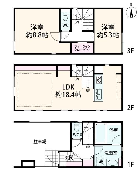 横浜市鶴見区向井町４丁目の中古一戸建