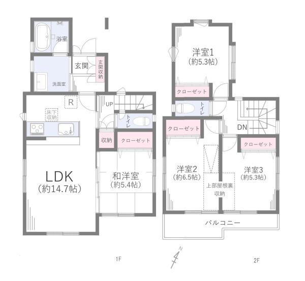 大和市中央林間西３丁目の中古一戸建て