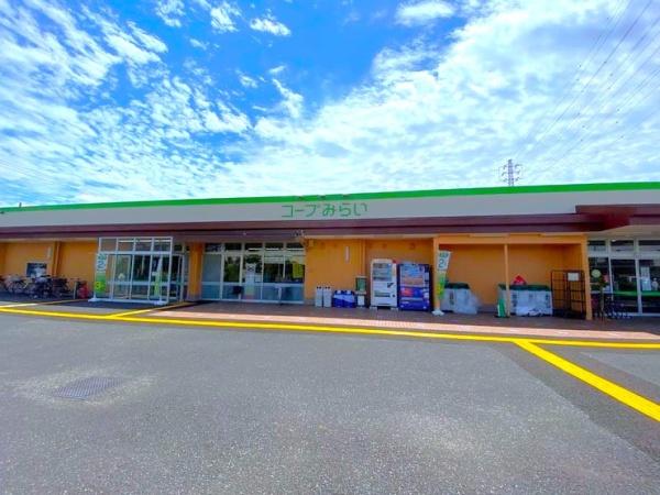 町田市常盤町の中古一戸建て(コープみらいときわ店)