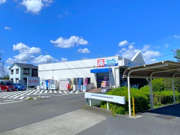 町田市常盤町の中古一戸建て(ウエルシア町田小山町店)