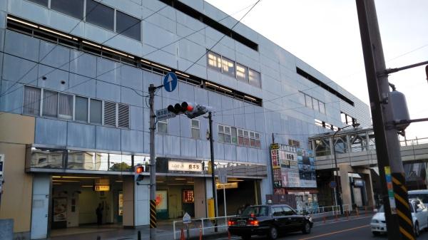 町田市相原町の中古一戸建て(橋本駅(京王相模原線))