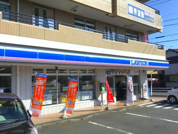 綾瀬市上土棚南２丁目の中古一戸建て(ローソン綾瀬上土棚南店)