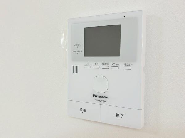 綾瀬市上土棚南２丁目の中古一戸建て
