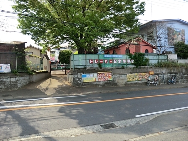 綾瀬市大上３丁目の中古一戸建て(ドレーパー記念幼稚園)