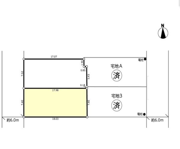 大和市渋谷５丁目の売土地