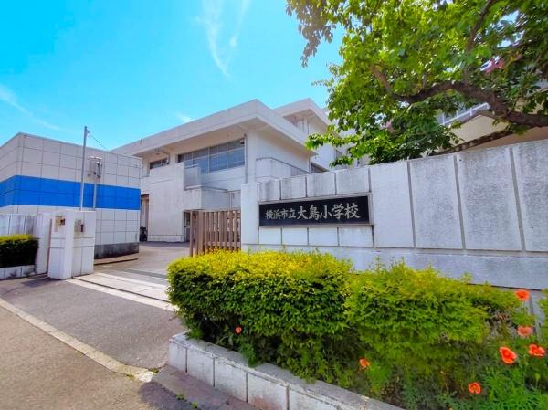横浜市中区本郷町３丁目の新築一戸建(横浜市立大鳥小学校)