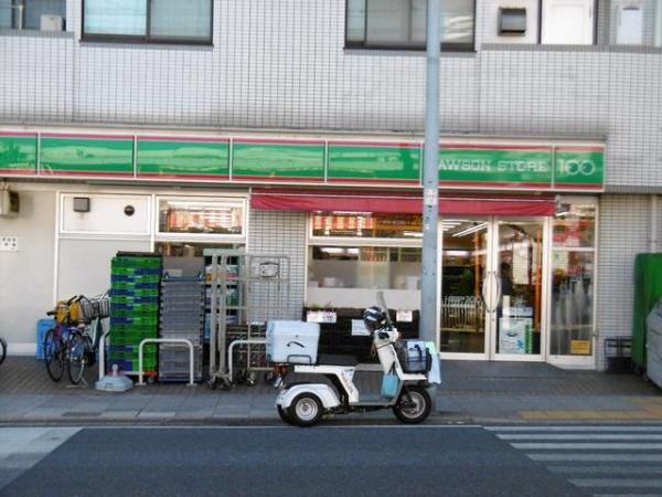 横浜市中区本郷町３丁目の新築一戸建(ローソンストア100横浜本郷町店)