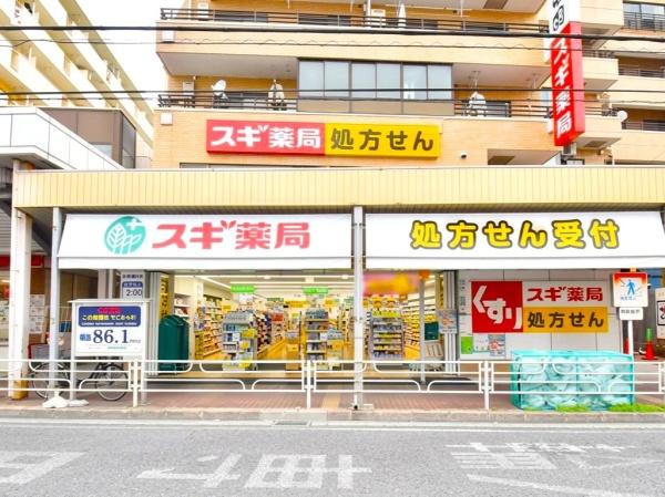 横浜市中区本郷町３丁目の新築一戸建(スギドラッグ本牧通り店)