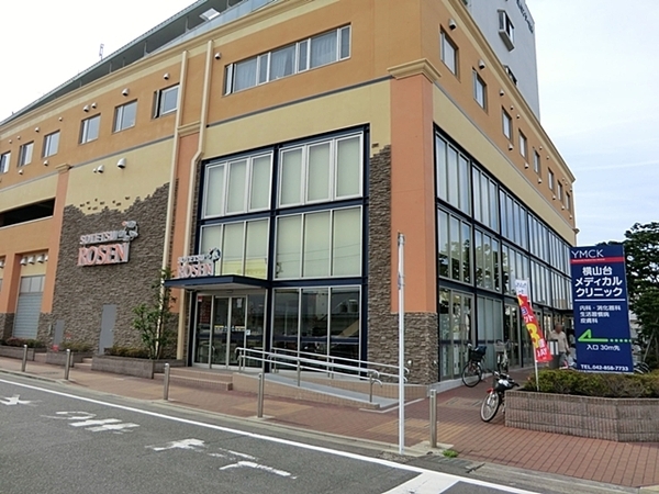 相模原市中央区中央６丁目の新築一戸建(そうてつローゼン横山台店)