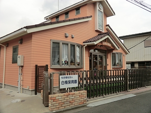 横浜市戸塚区汲沢７丁目の新築一戸建(白梅保育園)