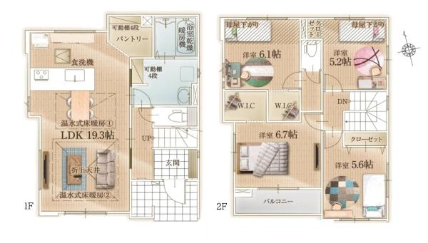 横浜市瀬谷区宮沢2丁目の新築一戸建
