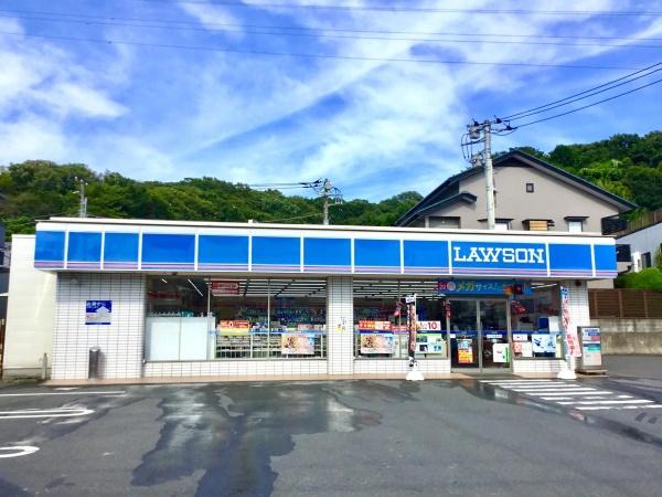 鎌倉市梶原３丁目の土地(ローソン鎌倉梶原店)