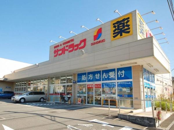 鎌倉市梶原３丁目の土地(サンドラッグ鎌倉常盤店)