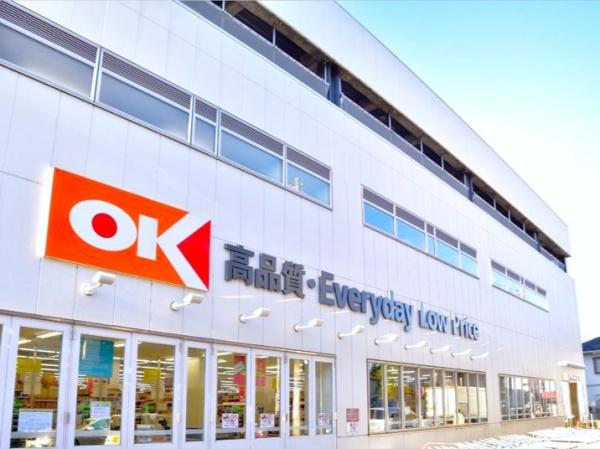 グランガーデン東戸塚(オーケー戸塚上矢部店)