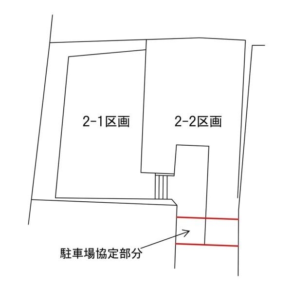横浜市旭区白根８丁目の売土地
